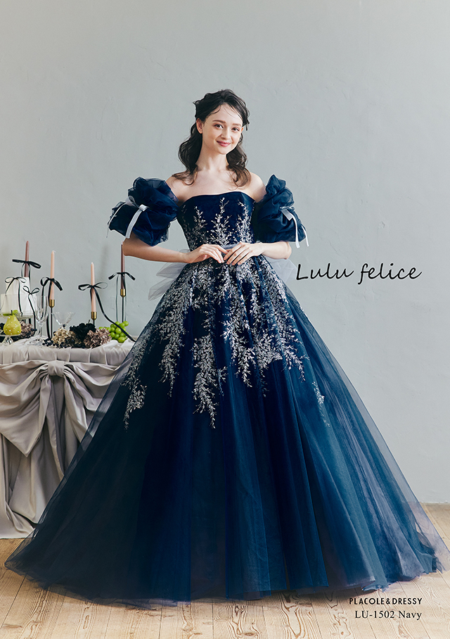 Lulu felice-05
