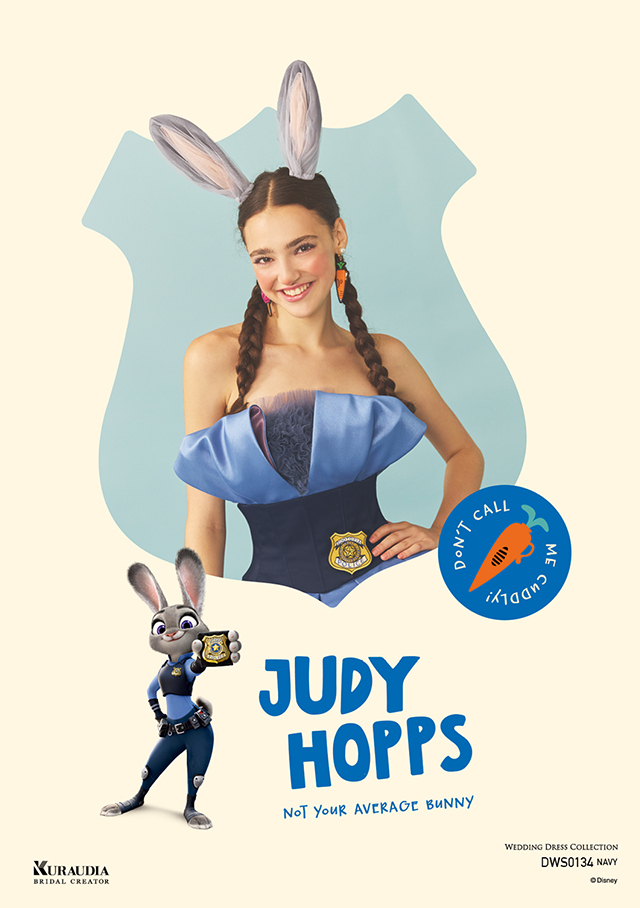 ディズニードレス11th『ジュディ・ホップス』01