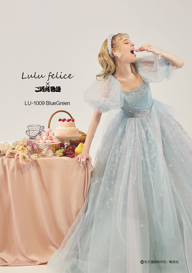 Lulu felice×ご近所物語-ドレス01