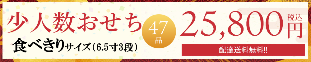 梅