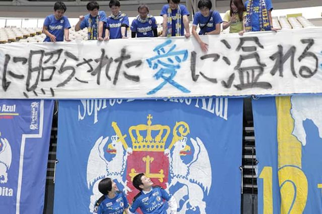 実例レポートNo.14-11