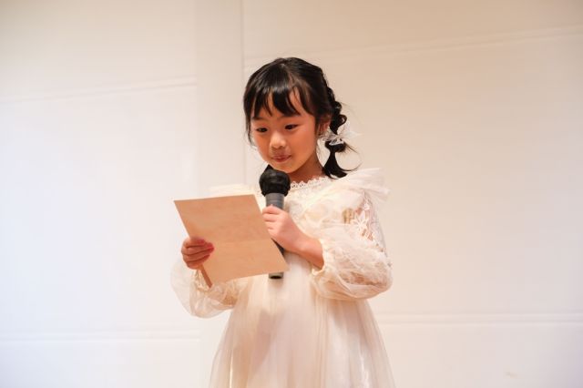 実例レポートNo.76-07