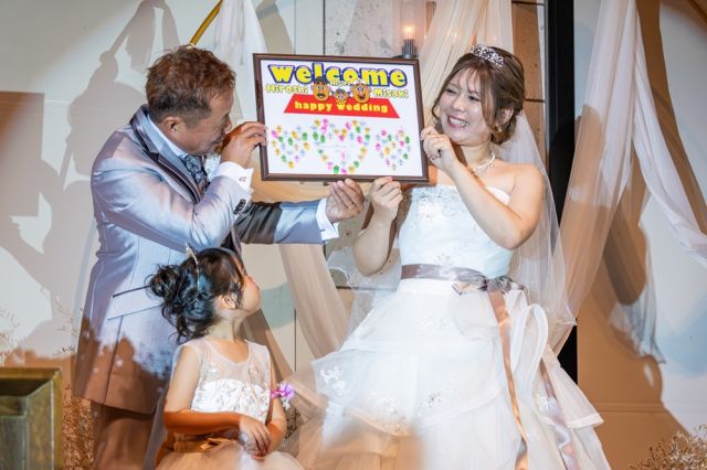 実例レポートNo.78-08